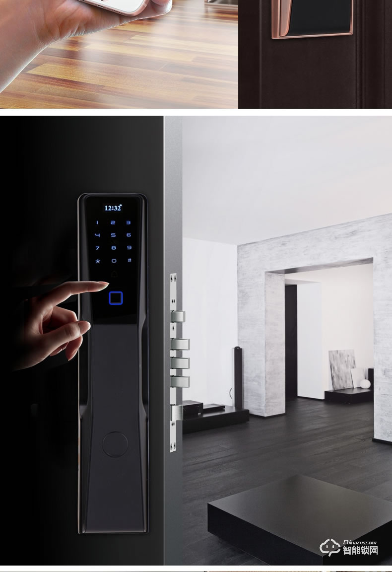 佳合智能鎖 A7指紋鎖智能鎖密碼鎖家用防盜門鎖