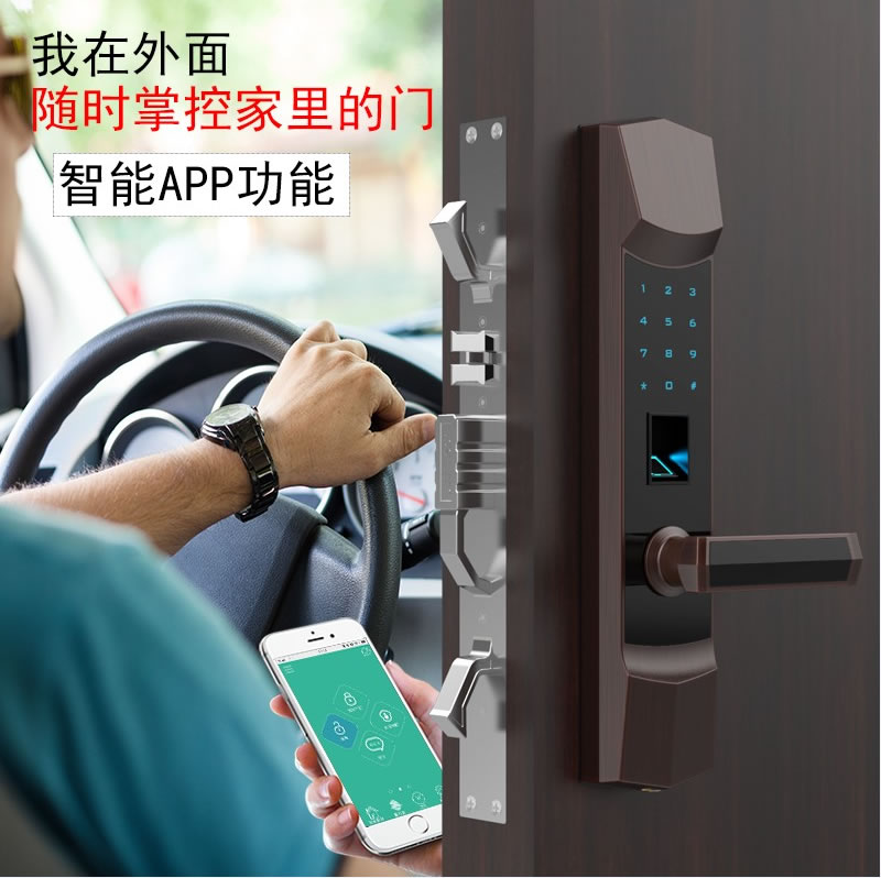 簡文安防智能鎖 DSC_6481指紋密碼智能鎖