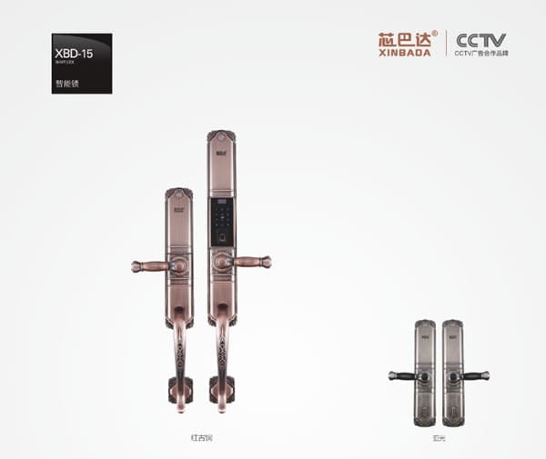 芯巴達(dá)智能鎖 XBD-15歐式別墅滑蓋智能鎖