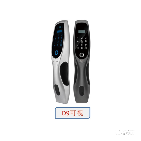 大拇指智能鎖 D9可視直板識別鎖