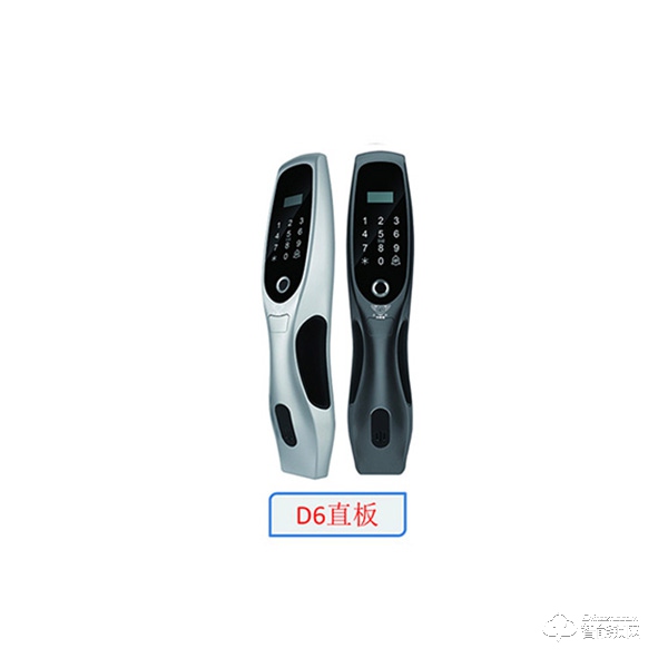 大拇指智能鎖 D6時尚直板智能鎖