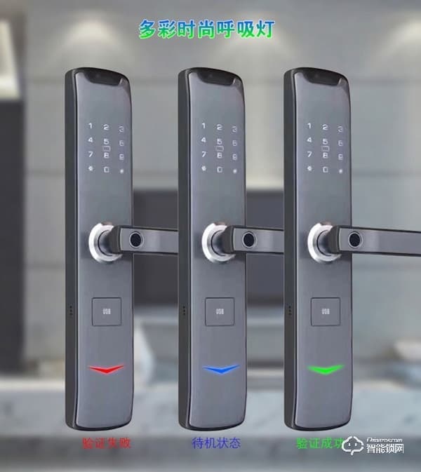 梵歌指紋鎖 030新款把手指紋鎖防爆門鎖