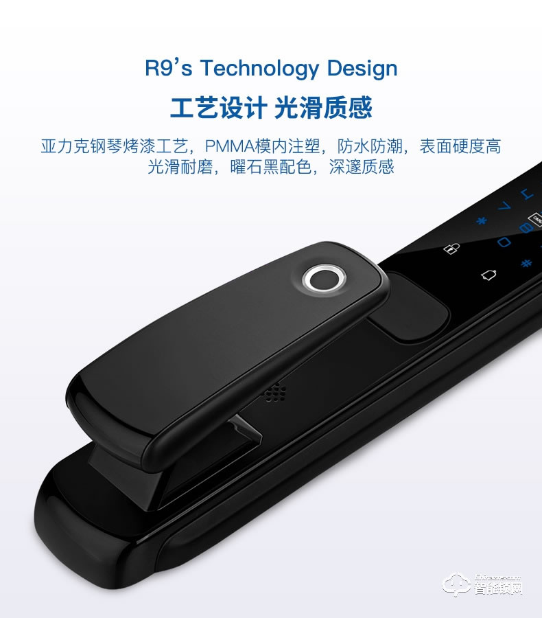 梵歌指紋鎖 K6智能鎖家用全自動(dòng)密碼鎖