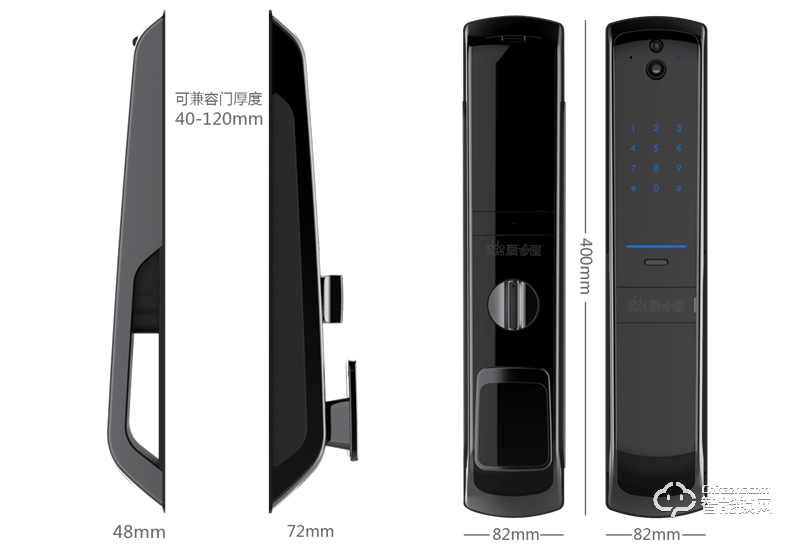 愛多屋智能鎖 博美XS高清監(jiān)控全自動智能鎖