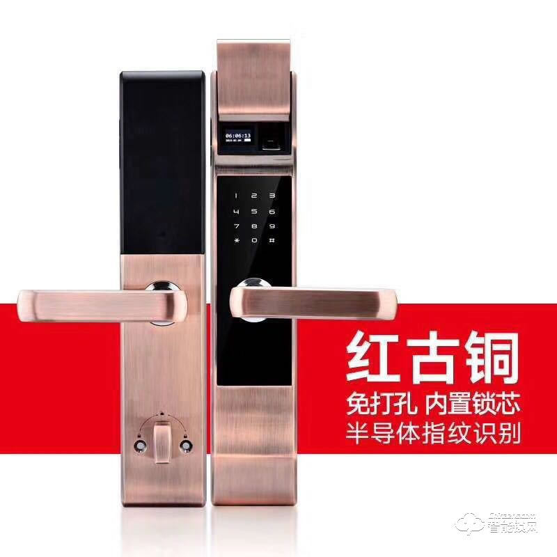 歐慕斯智能鎖 滑蓋半導(dǎo)體全自動智能指紋鎖