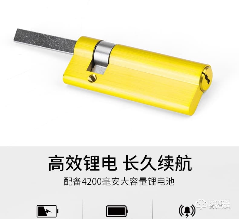 金锏智能鎖 915全自動智能密碼鎖