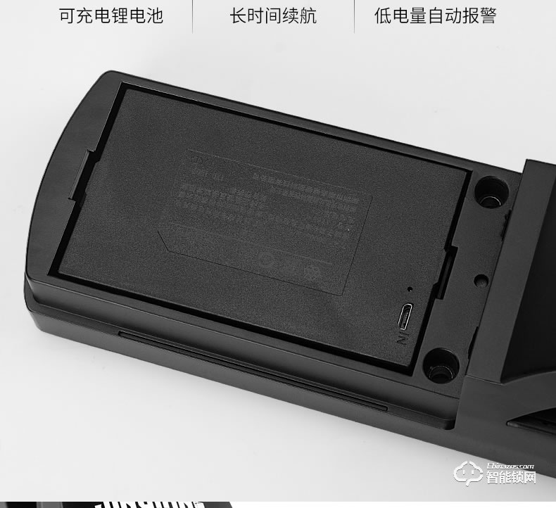 金锏智能鎖 915全自動智能密碼鎖