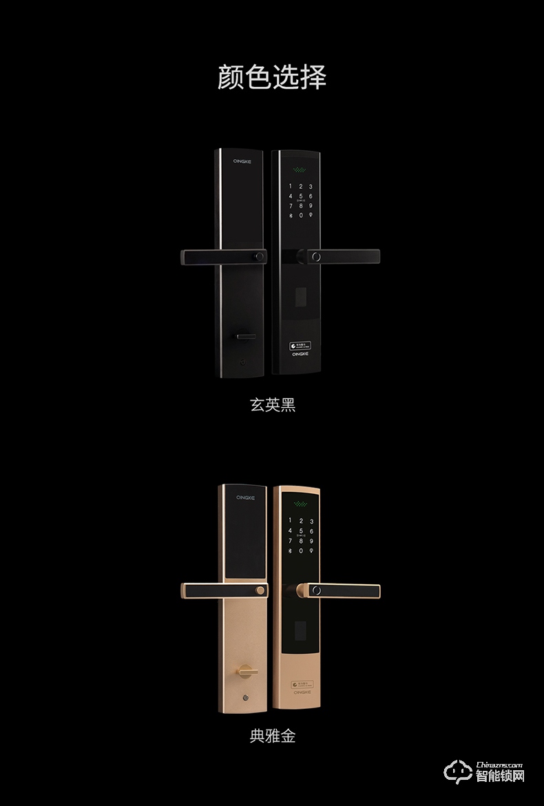 青稞智能鎖 E5H家用華為智卡版密碼防盜門電子門鎖