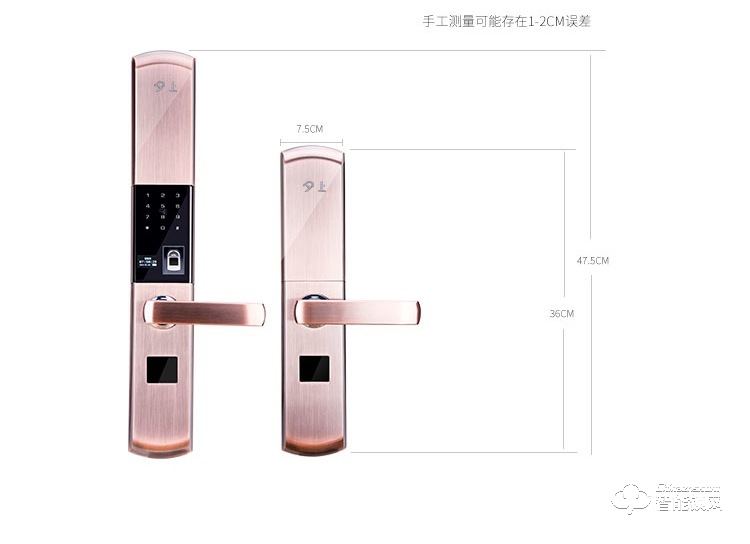 夕上智能鎖 A2滑蓋門鎖密碼鎖