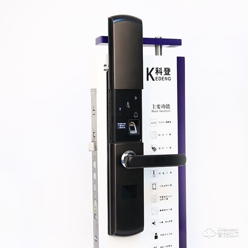 科登智能鎖 半自動(dòng)滑蓋智能指紋鎖