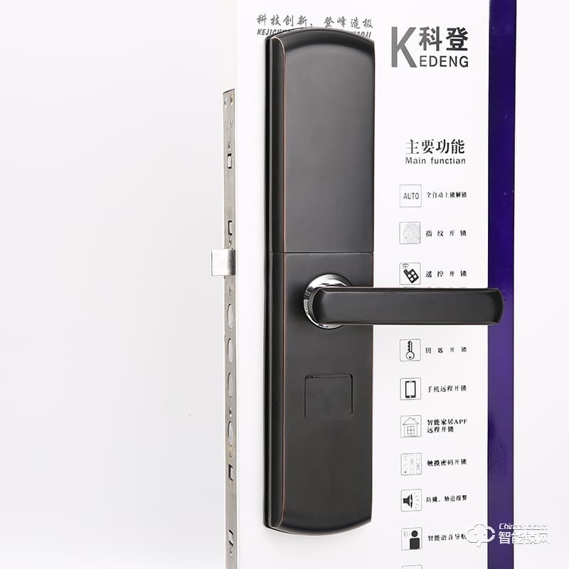 科登智能鎖 半自動(dòng)滑蓋智能指紋鎖