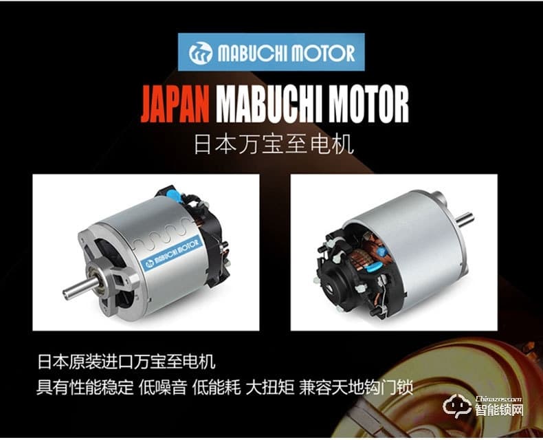 科族智能鎖 K6全自動指紋鎖家用防盜門智能鎖