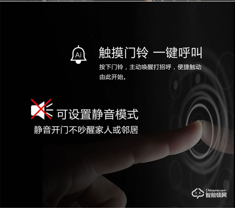 科族智能鎖 K6全自動指紋鎖家用防盜門智能鎖