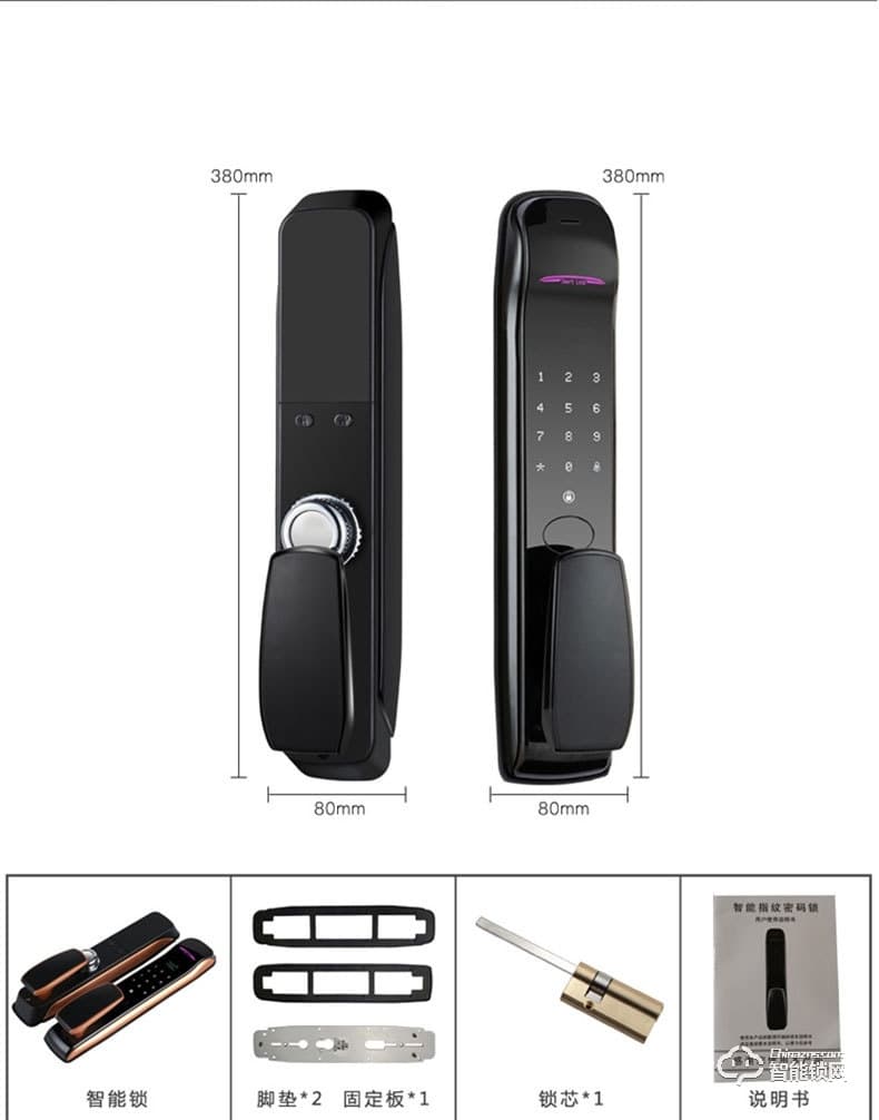 科族智能鎖 K6全自動指紋鎖家用防盜門智能鎖