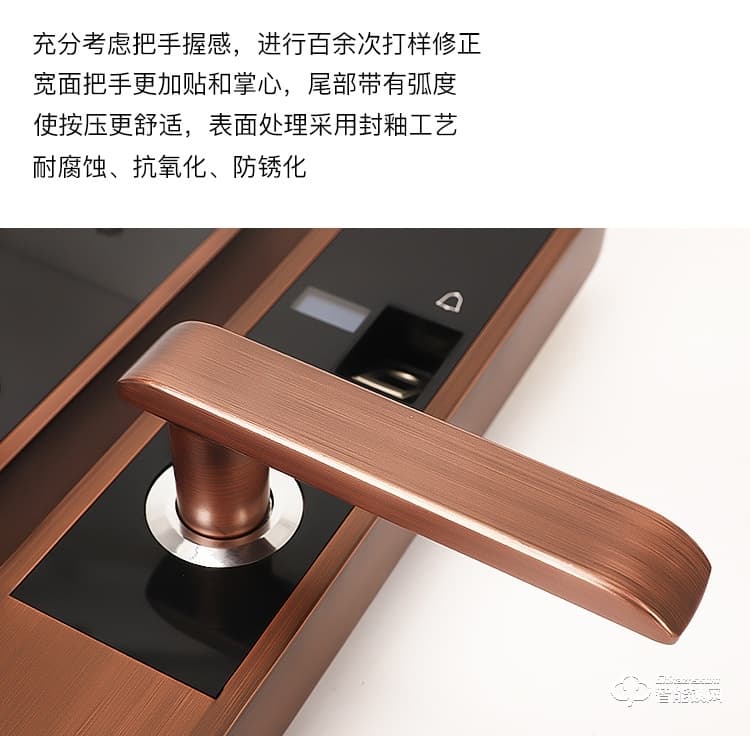 科族智能鎖 k9全自動家用防盜門智能鎖