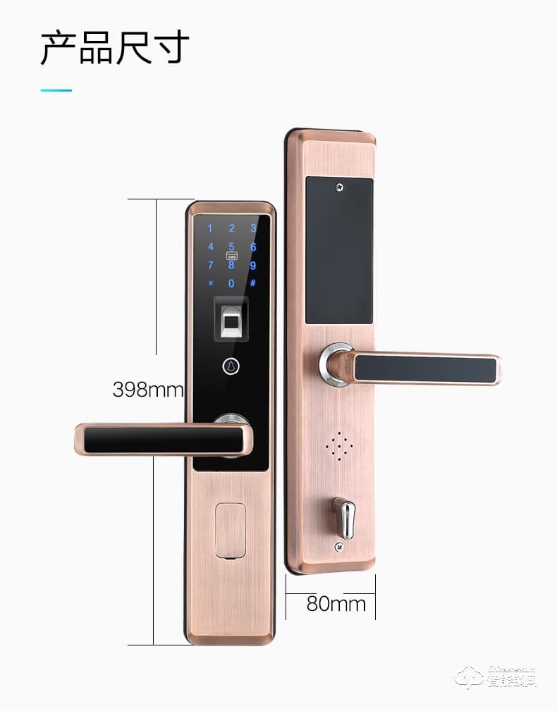 梵蒂安指紋鎖 刷卡鎖感應鎖電子鎖磁卡鎖