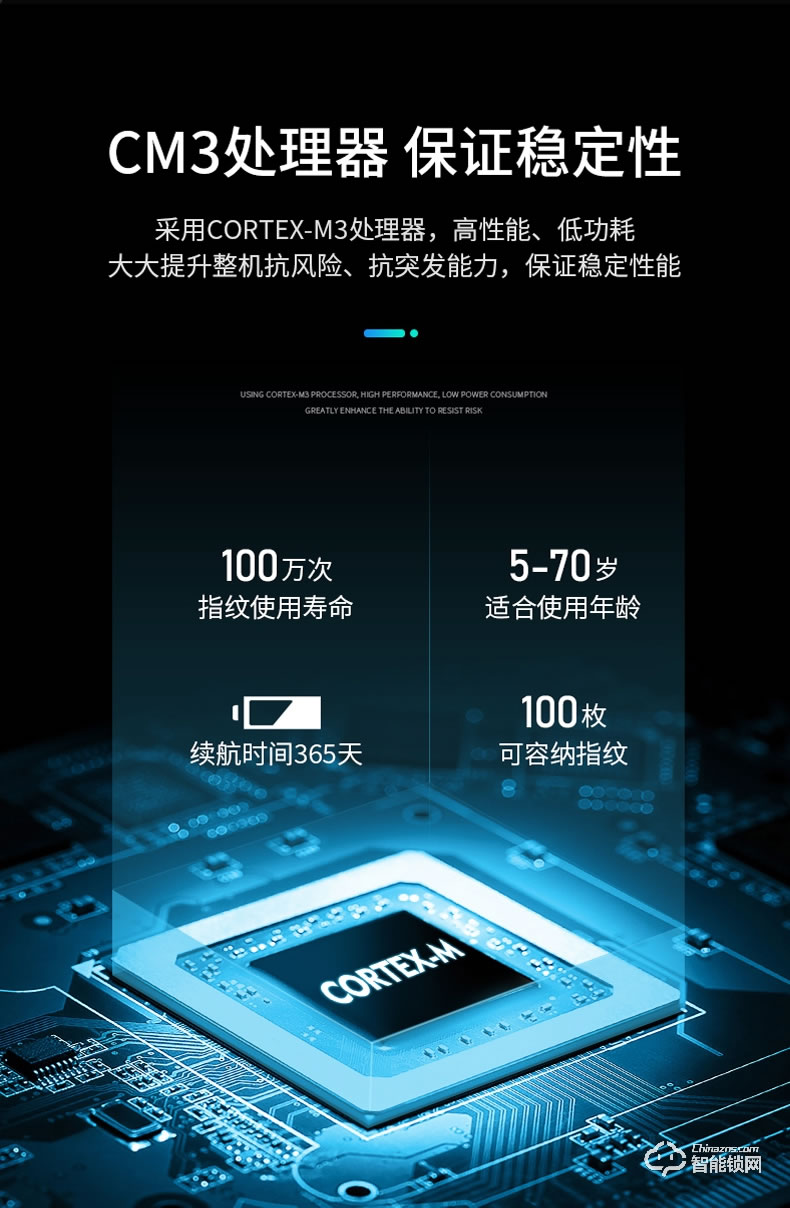 卡迪龍智能鎖 全自動滑蓋電子智能鎖刷卡門鎖