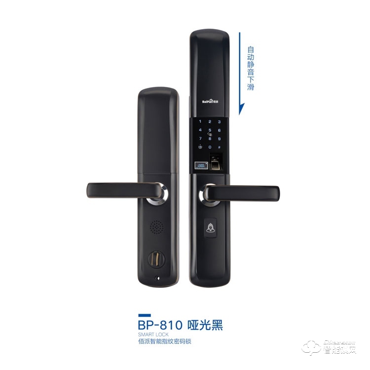 佰派智能鎖 BP-810電子密碼刷卡鎖 自帶門(mén)鈴
