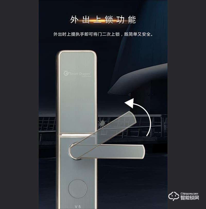 龍騰智能鎖 ZCT6平板拉絲面板智能鎖