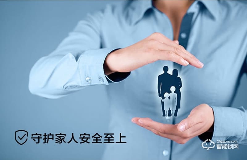 唯碼智能鎖 高安保級(jí)別智能門鎖