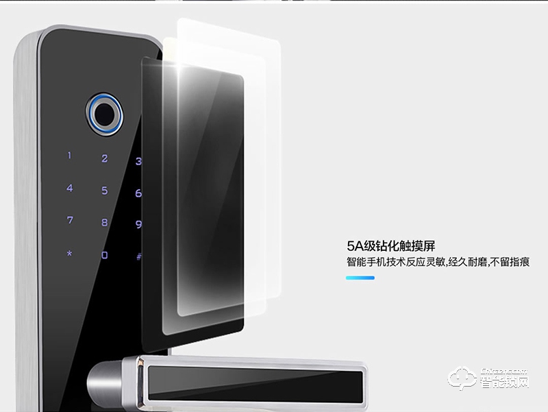 唯碼智能鎖 高安保級(jí)別智能門鎖