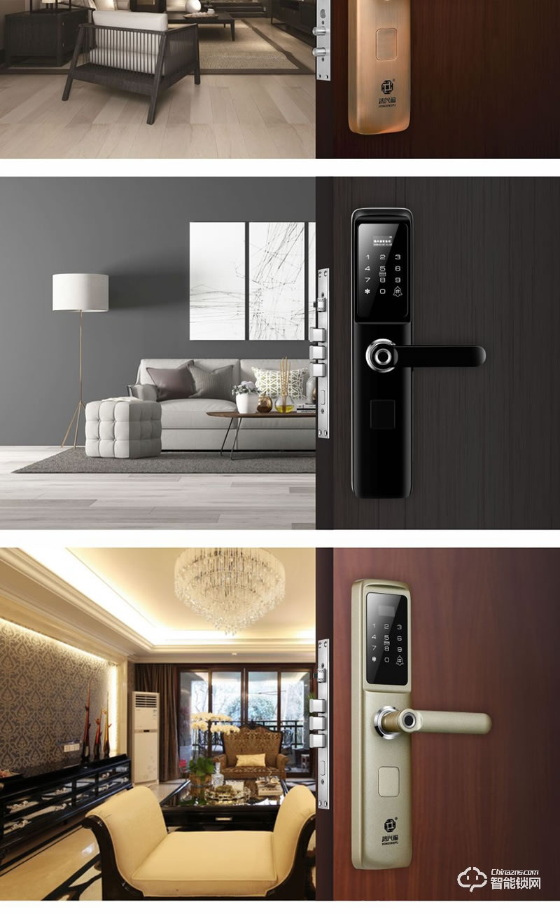 鴻興福智能鎖 V6一鍵開鎖智能指紋鎖