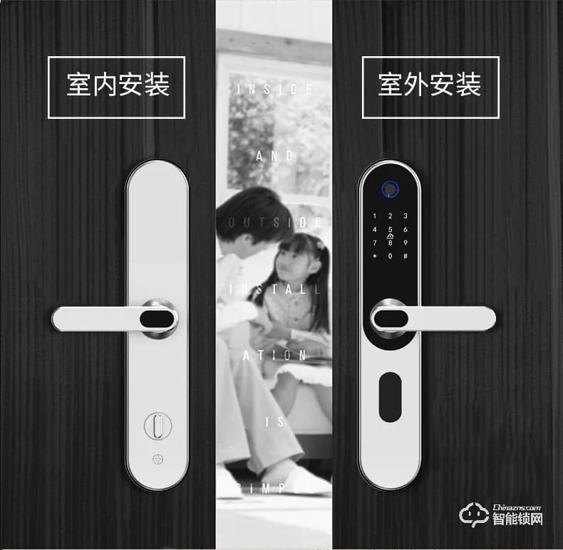 威薩智能鎖 L1藍牙密碼指紋鎖