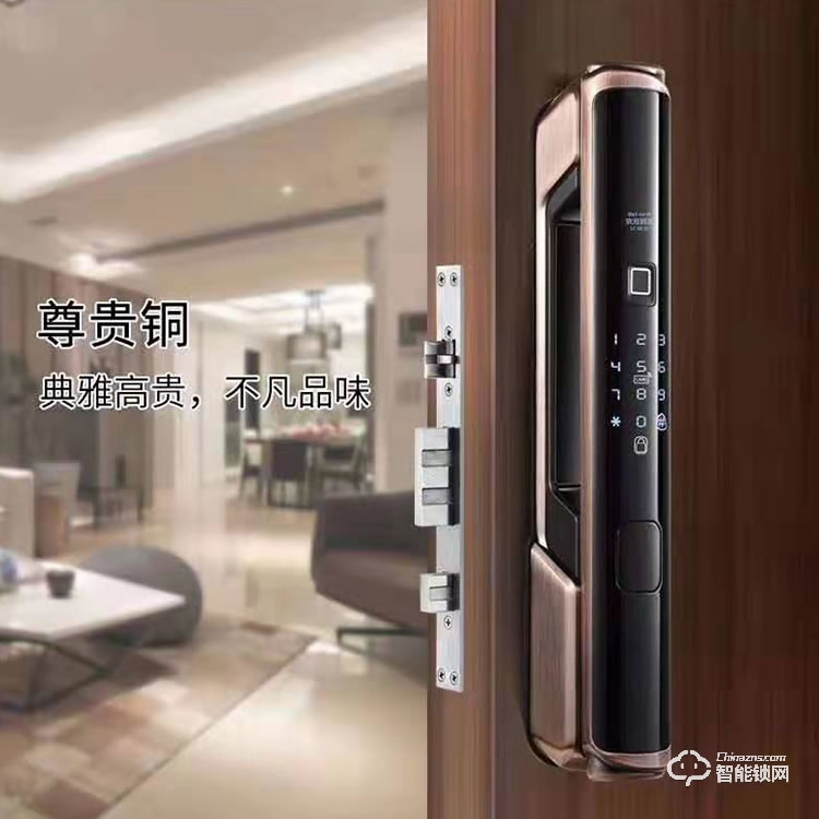 歐瑞佳電子鎖 K9鋅合金材質(zhì) 防撬報(bào)警