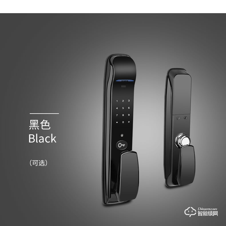 智聯美家智能鎖 M0607魔力注塑全自動密碼鎖