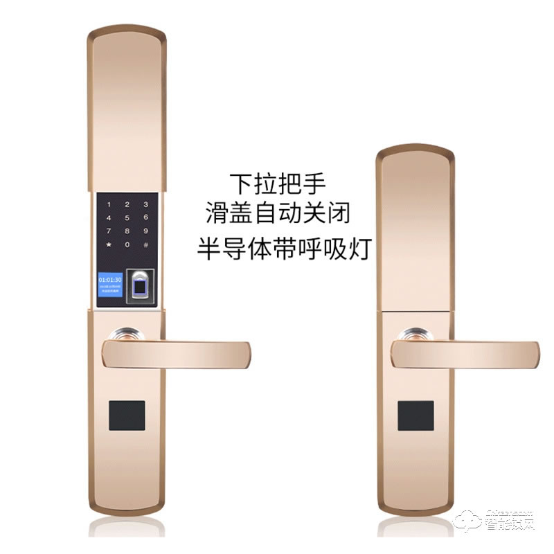 智聯美家智能鎖 M0506自動下滑蓋智能密碼鎖
