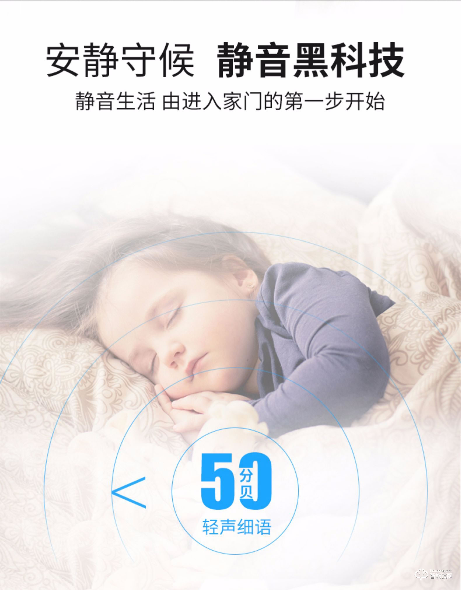 第吉爾智能鎖 #6600-268智能密碼鎖磁卡大門鎖新門禁鎖