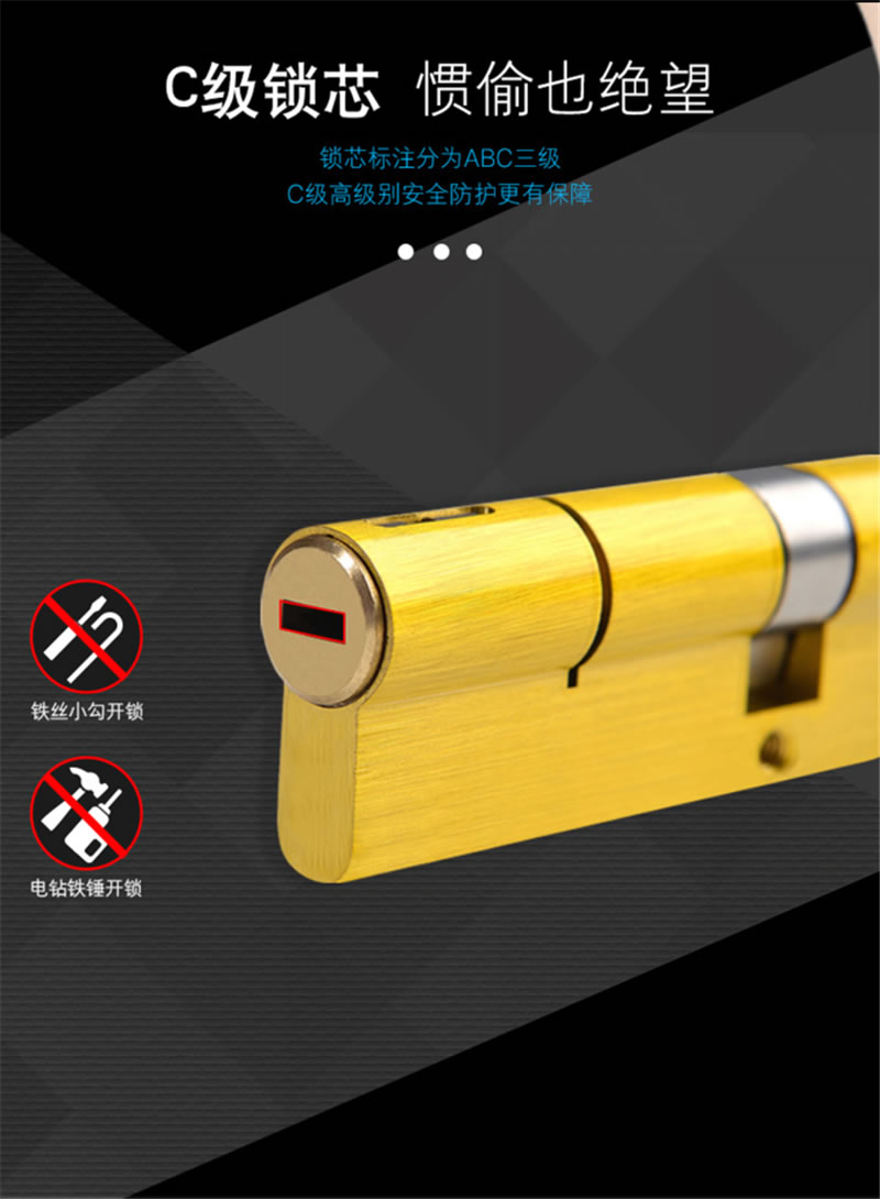 伯蘭美智能鎖 電子門鎖別墅大門密碼智能鎖