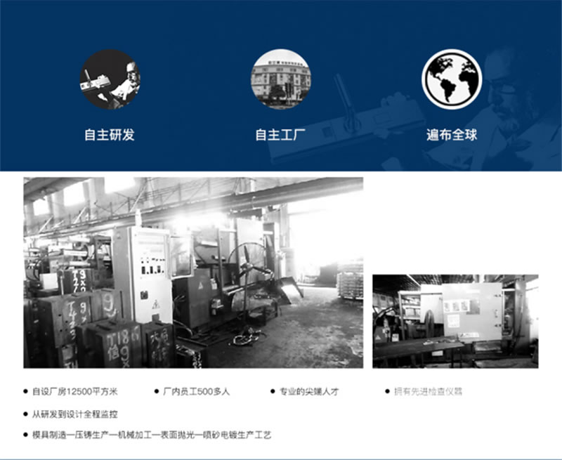 伯蘭美智能鎖 指紋鎖電子門(mén)鎖木門(mén)智能鎖