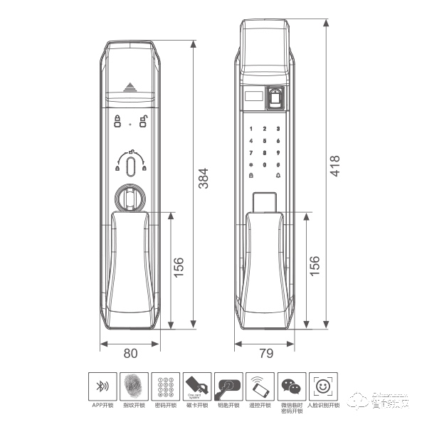 福樂門智能鎖 F-S320全自動(dòng)智能鎖