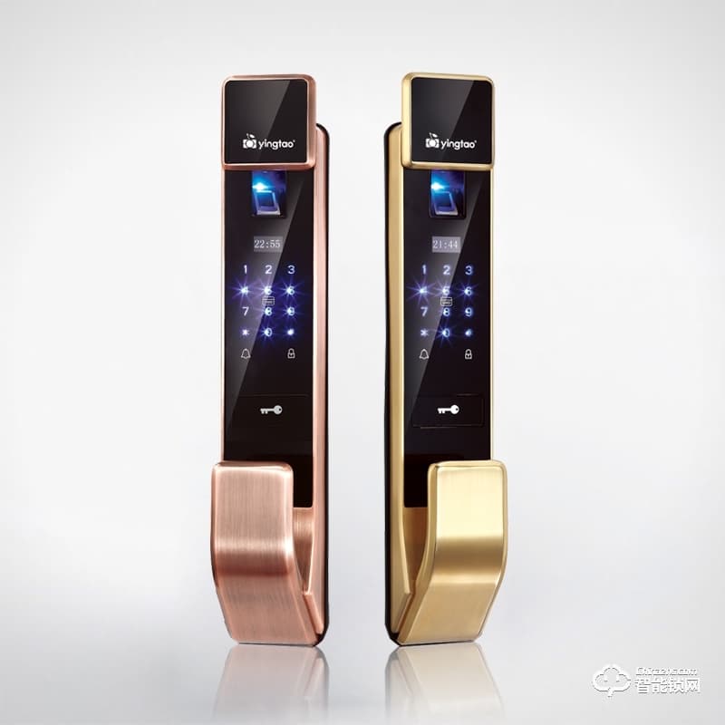 櫻桃智能鎖 115時(shí)尚小滑蓋智能密碼鎖