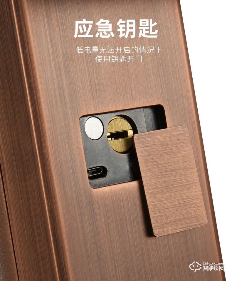 諾虎智能鎖 H5鋅合金智能指紋電子鎖