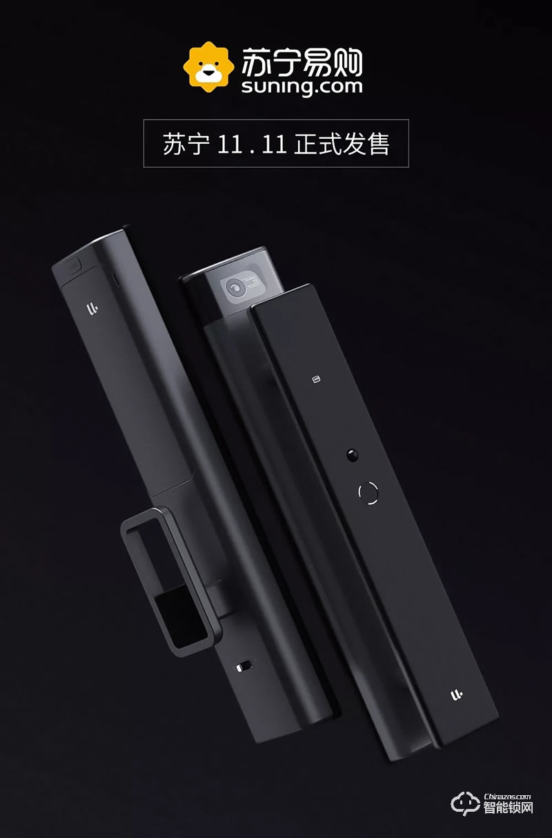 優點智能鎖 E2疾速解鎖 實時視頻通話智能鎖