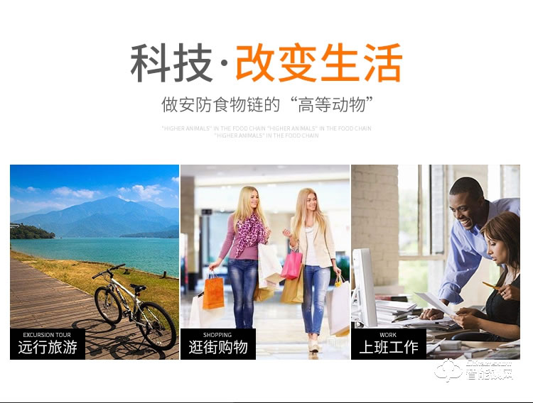 安盛諾智能鎖 A3滑蓋智能密碼鎖