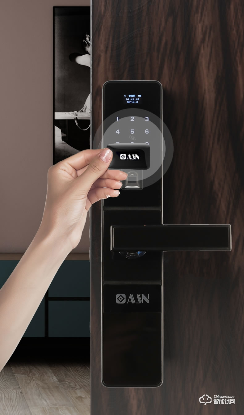 安盛諾智能鎖 A4經典平板密碼鎖