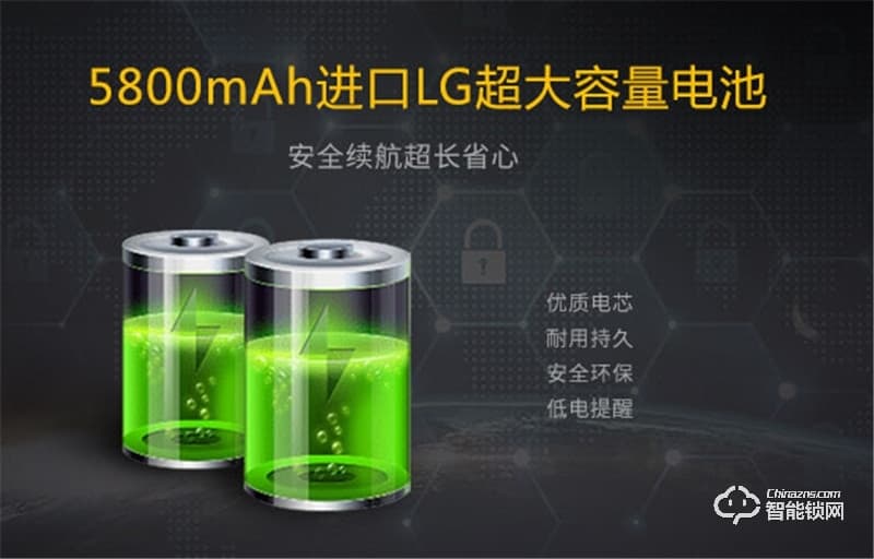 洛克思格智能鎖 J3指紋防盜鎖 大門指紋鎖