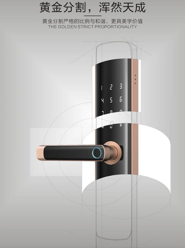 上品易聯(lián)智能鎖 S5家用防盜密碼鎖WIFI智能鎖