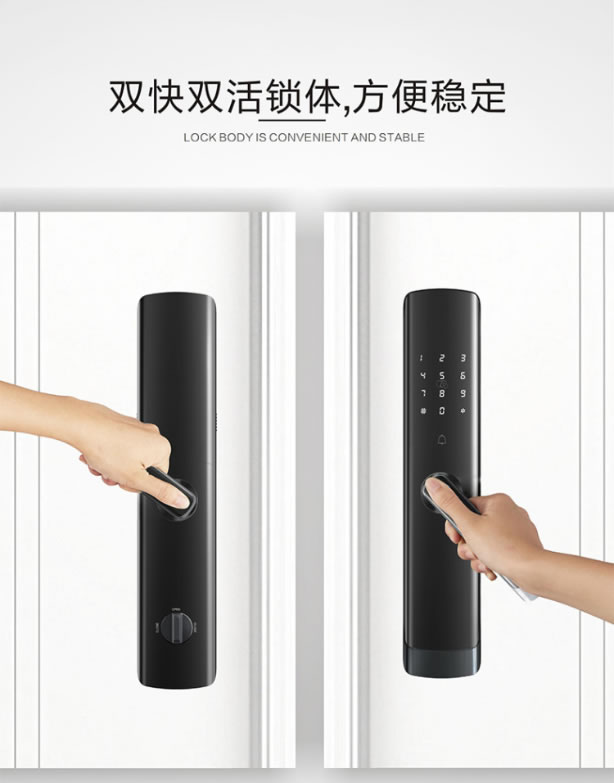 上品易聯(lián)智能鎖 S5家用防盜密碼鎖WIFI智能鎖