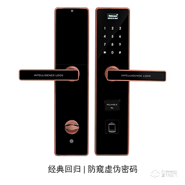 吉帝爾智能鎖 A8半導體指紋鎖