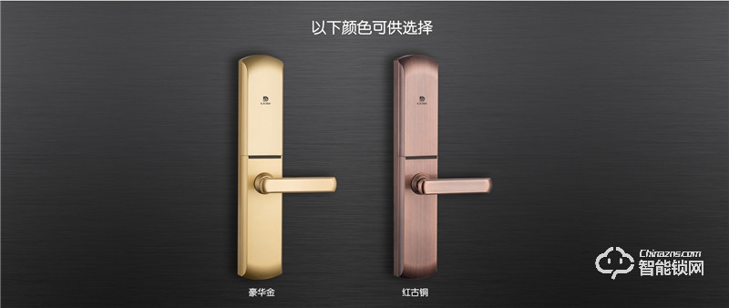 達奇智能鎖 D2滑蓋密碼指紋智能鎖