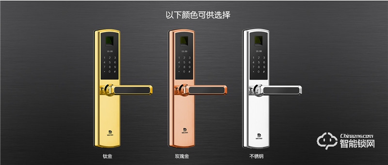 達奇智能鎖 D4家用防盜門密碼指紋鎖