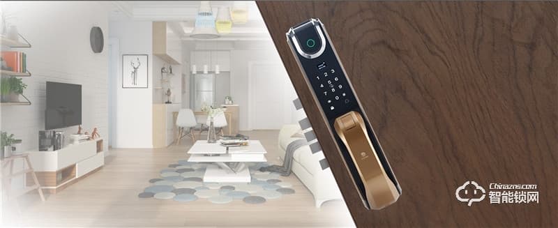 達奇智能鎖 D5全自動指紋鎖