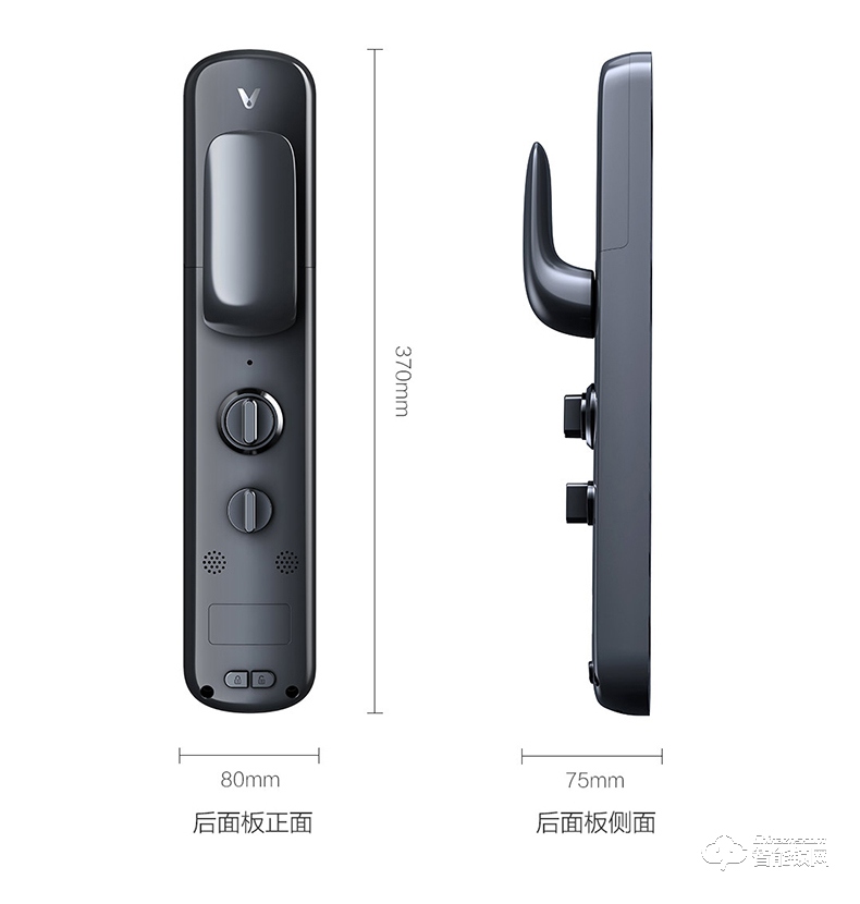 云米智能鎖 Link推拉版家用防盜門密碼鎖智能鎖