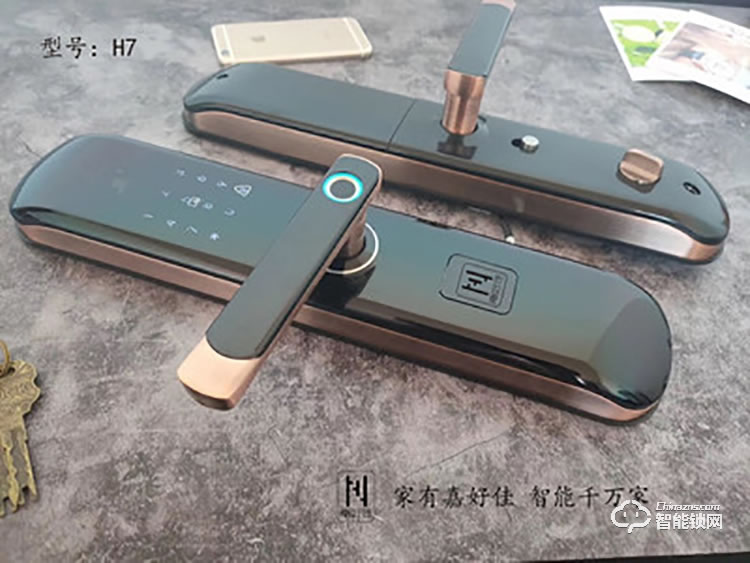 嘉好佳智能鎖 H7鋅合金滑蓋指紋密碼鎖