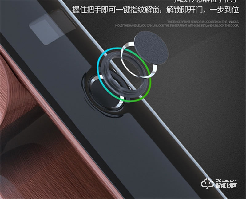 創鴻智能鎖 天空一號X9臥室房門大門電子防盜門鎖