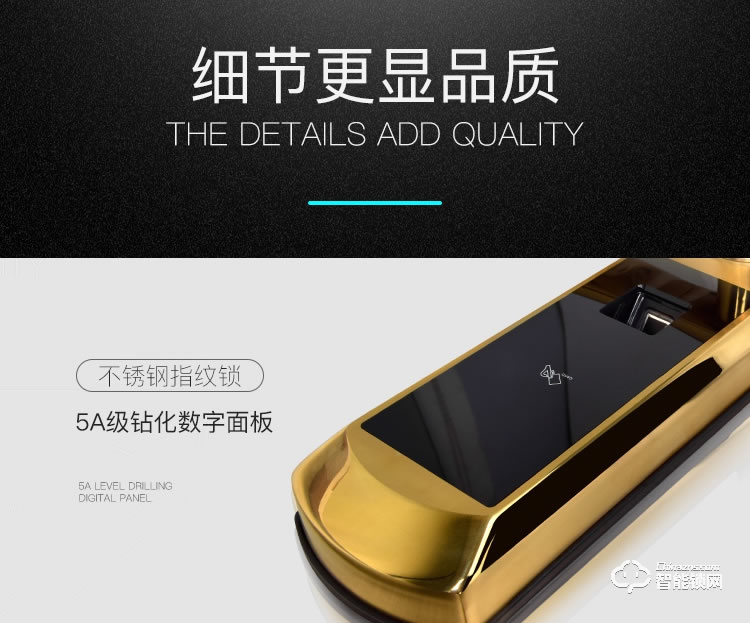 科思德智能鎖 K1-ZY家用防盜智能電子鎖密碼鎖